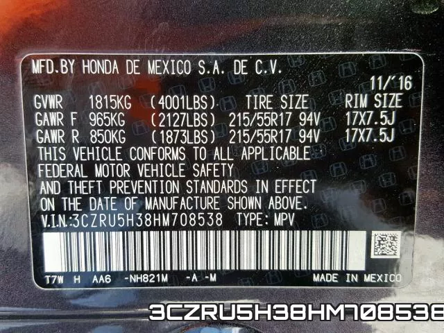 3CZRU5H38HM708538 фото 2