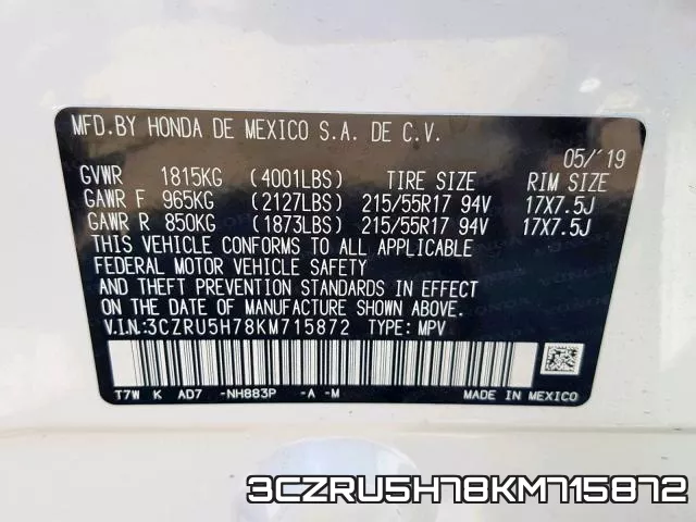 3CZRU5H78KM715872 фото 2