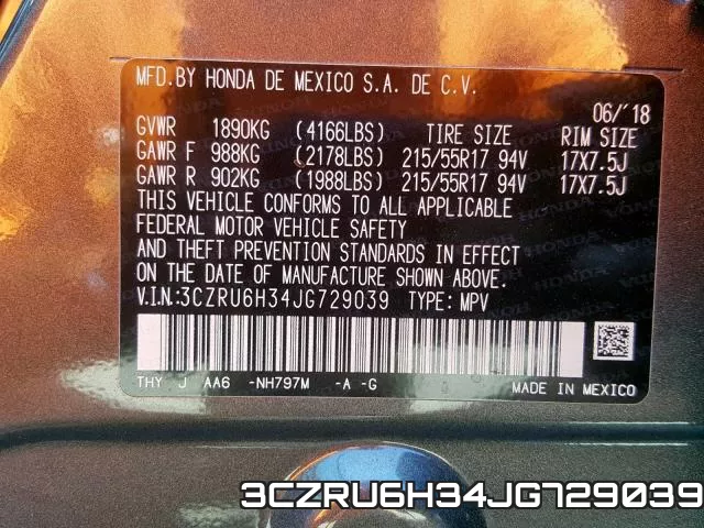 3CZRU6H34JG729039 фото 2