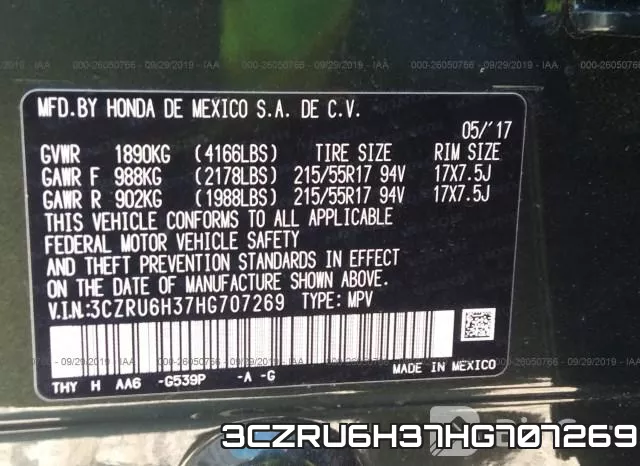 3CZRU6H37HG707269 фото 10