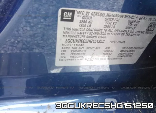 3GCUKREC5HG151250 фото 10