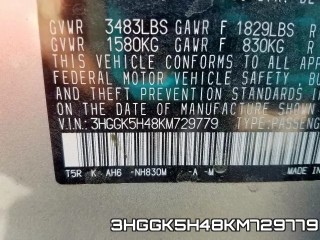 3HGGK5H48KM729779 фото 2