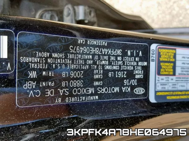 3KPFK4A78HE064975 фото 2