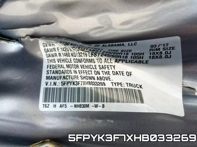 5FPYK3F7XHB033269 фото 2