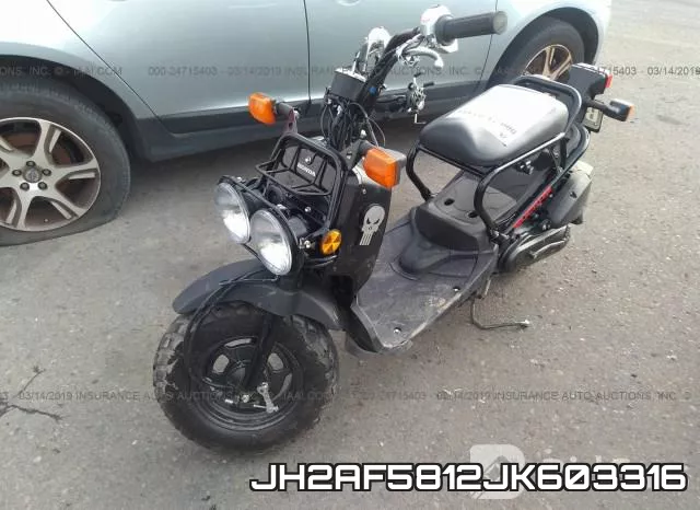 JH2AF5812JK603316 фото 3