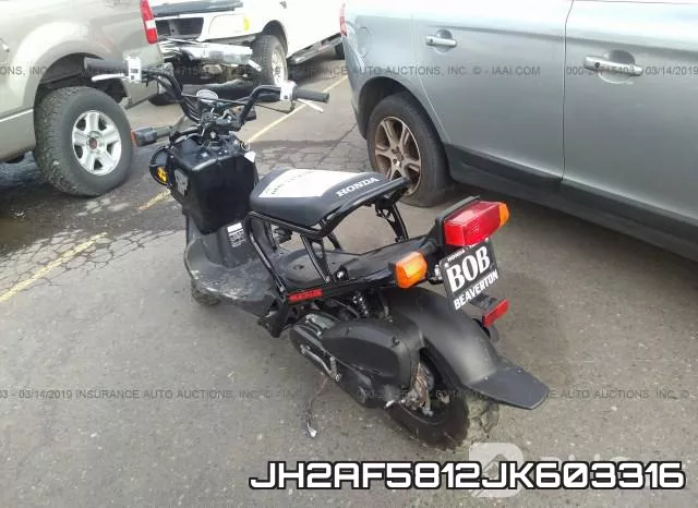 JH2AF5812JK603316 фото 4