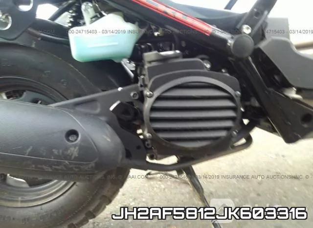 JH2AF5812JK603316 фото 9