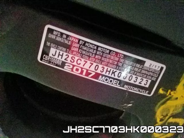 JH2SC7703HK000323 фото 2