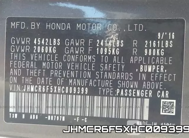 JHMCR6F5XHC009399 фото 9