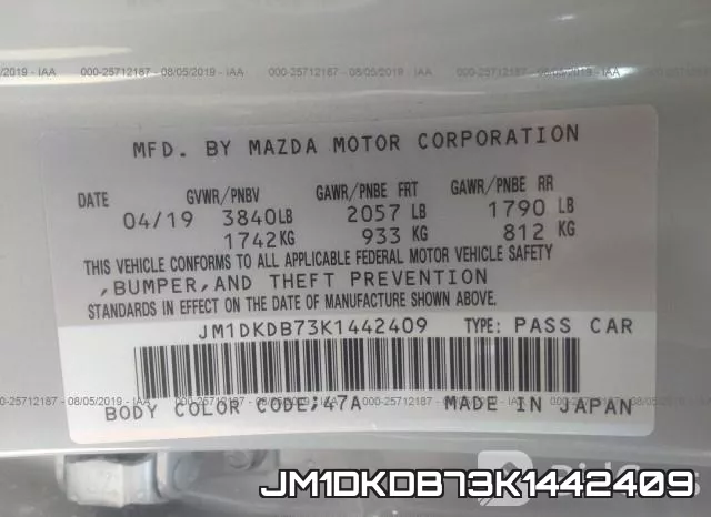 JM1DKDB73K1442409 фото 10