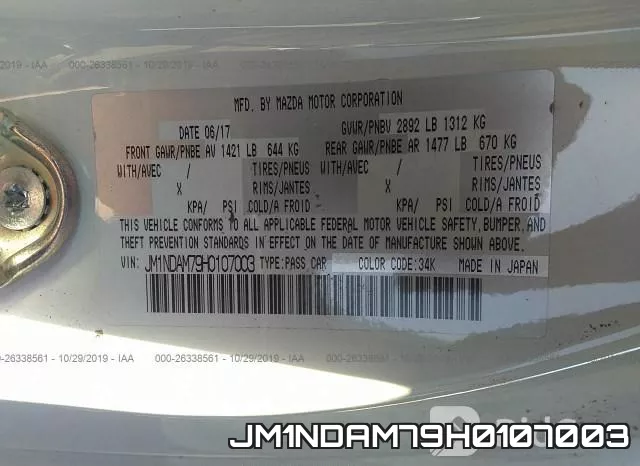 JM1NDAM79H0107003 фото 10