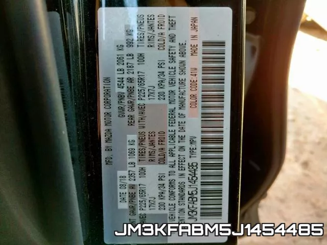 JM3KFABM5J1454485 фото 2