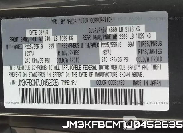 JM3KFBCM7J0452635 фото 10