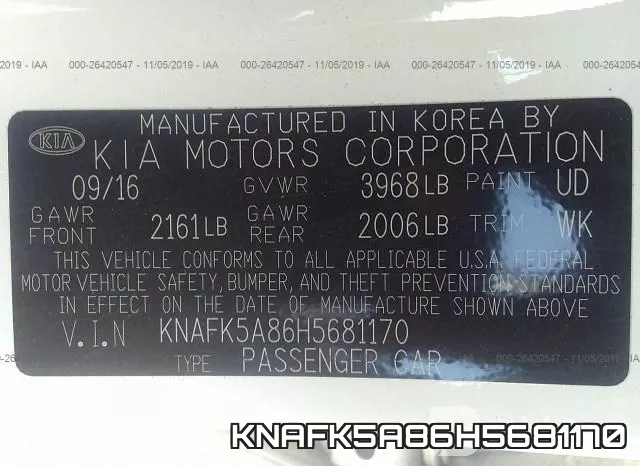 KNAFK5A86H5681170 фото 8
