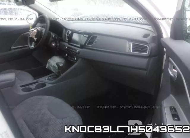 KNDCB3LC7H5043652 фото 6