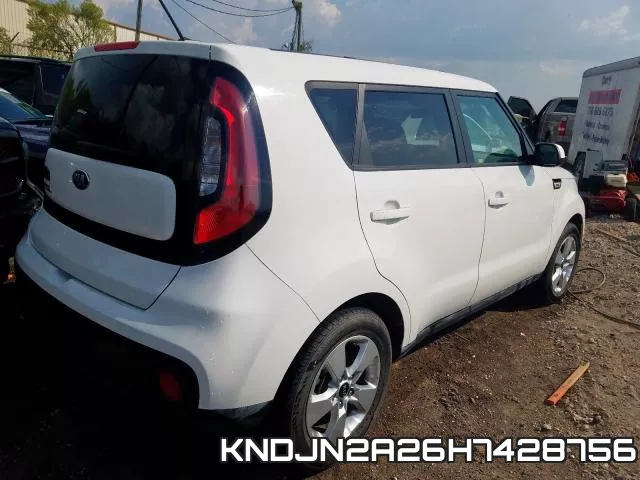 KNDJN2A26H7428756 фото 5