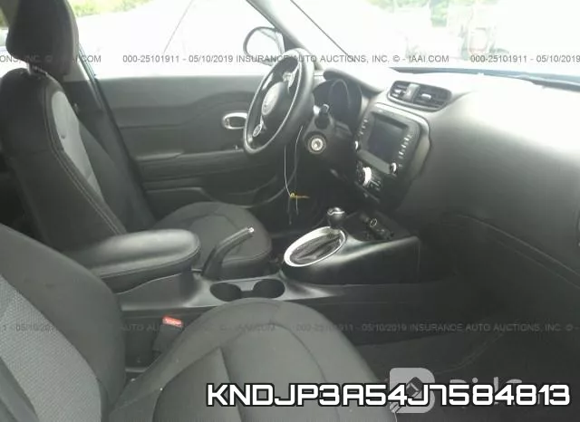 KNDJP3A54J7584813 фото 6