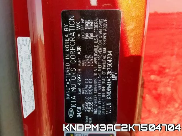 KNDPM3AC2K7504704 фото 2