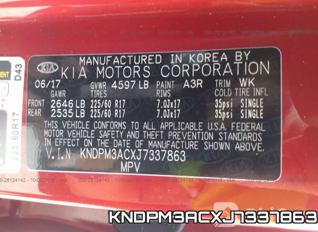 KNDPM3ACXJ7337863 фото 8