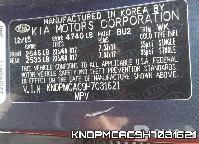 KNDPMCAC9H7031621 фото 10