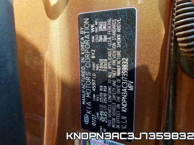 KNDPN3AC3J7359832 фото 2