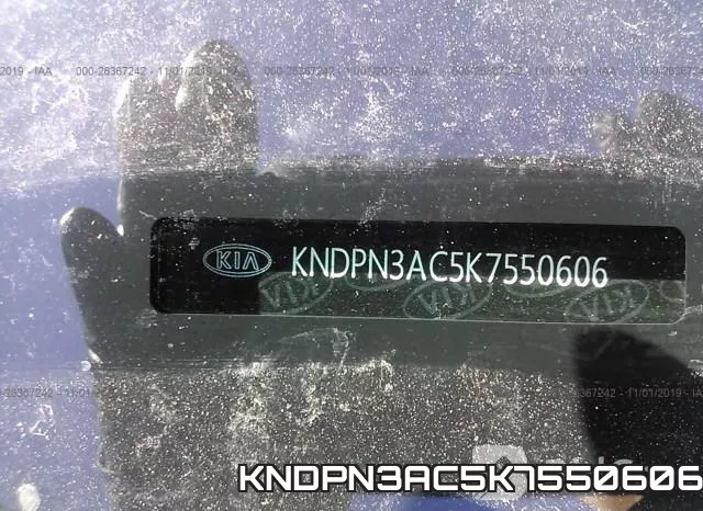 KNDPN3AC5K7550606 фото 10
