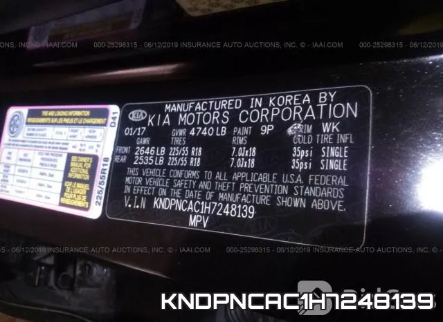 KNDPNCAC1H7248139 фото 10