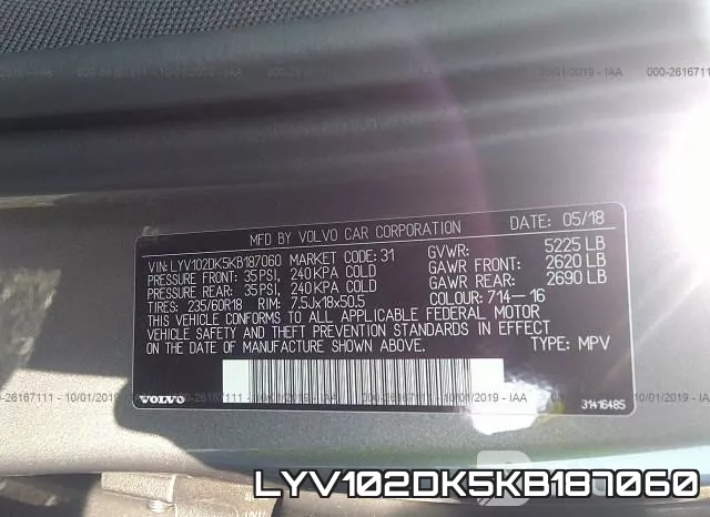 LYV102DK5KB187060 фото 10