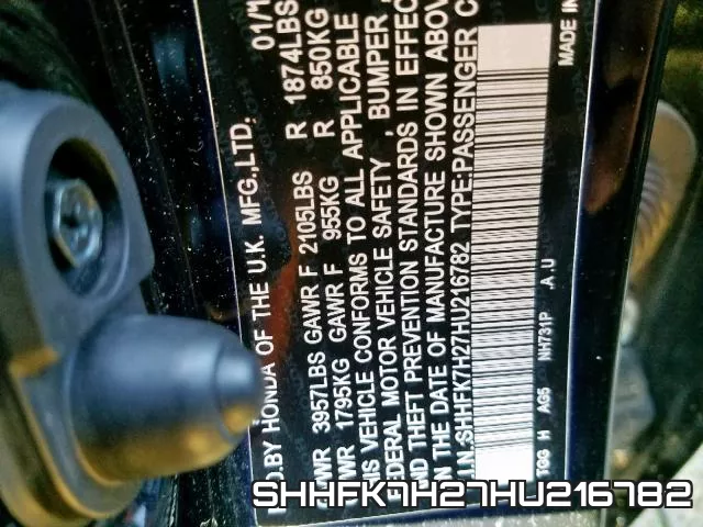SHHFK7H27HU216782 фото 2
