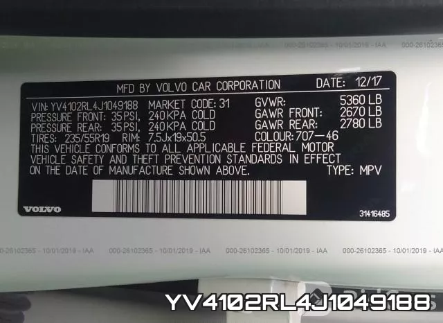YV4102RL4J1049188 фото 10