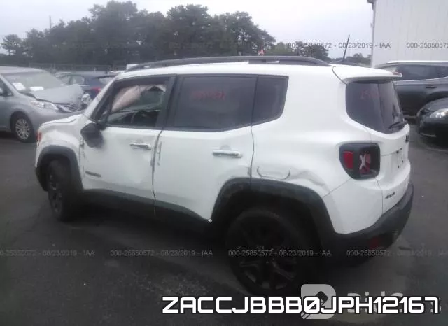 ZACCJBBB0JPH12167 фото 4