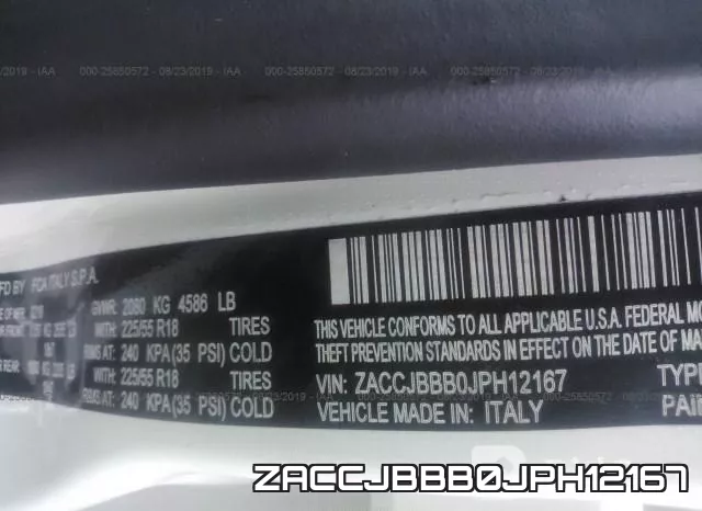 ZACCJBBB0JPH12167 фото 10