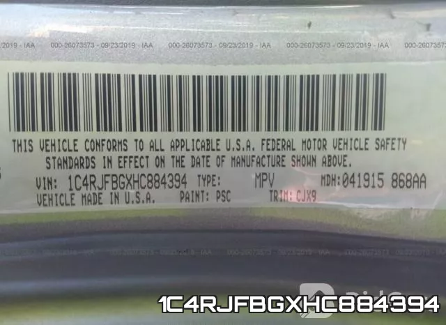 1C4RJFBGXHC884394 фото 10