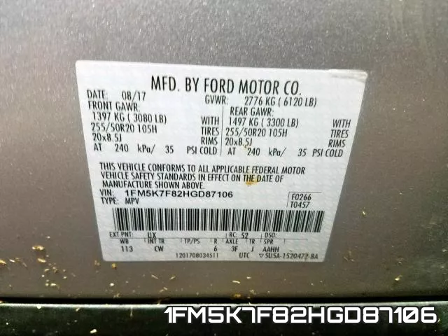 1FM5K7F82HGD87106 фото 2