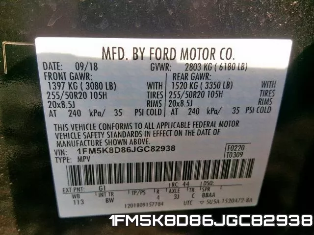 1FM5K8D86JGC82938 фото 2
