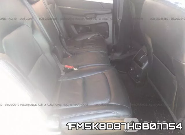 1FM5K8D87HGB07754 фото 7