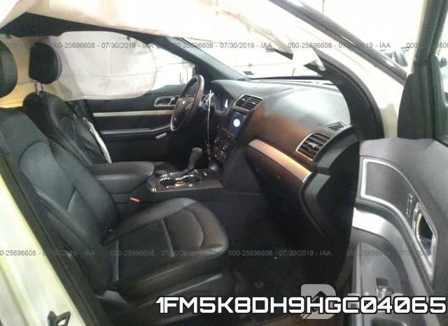 1FM5K8DH9HGC04065 фото 6
