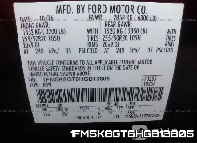 1FM5K8GT6HGB13805 фото 10