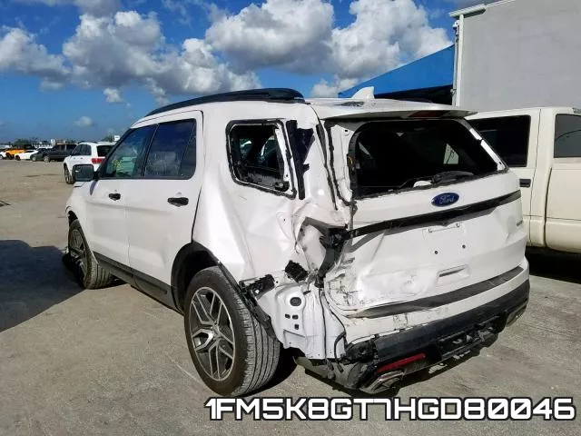 1FM5K8GT7HGD80046 фото 4