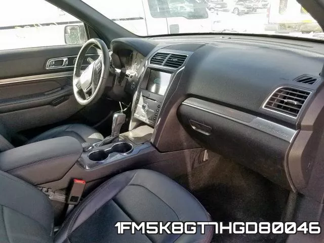 1FM5K8GT7HGD80046 фото 6