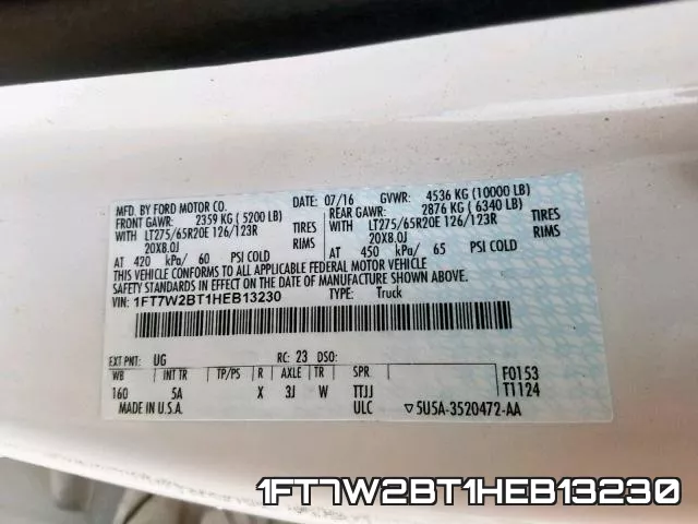 1FT7W2BT1HEB13230 фото 2