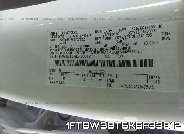 1FT8W3BT6KEF33812 фото 10