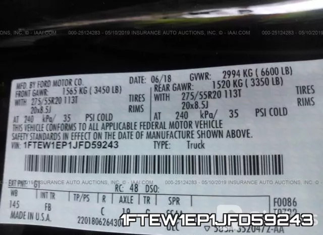 1FTEW1EP1JFD59243 фото 10