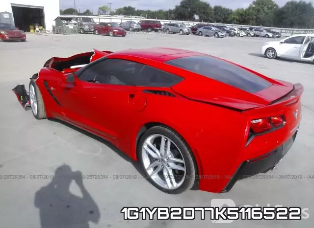 1G1YB2D77K5116522 фото 4
