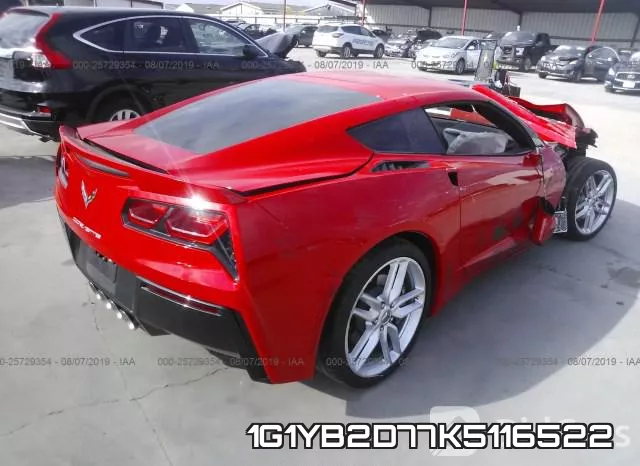 1G1YB2D77K5116522 фото 5