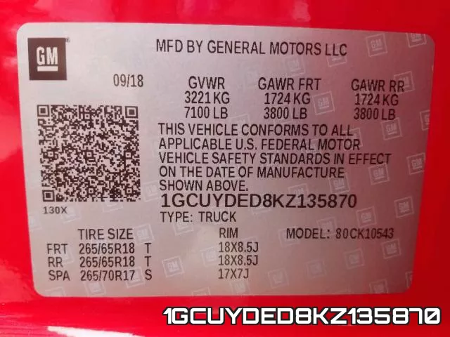 1GCUYDED8KZ135870 фото 2