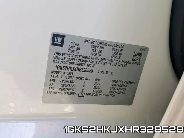 1GKS2HKJXHR328528 фото 2
