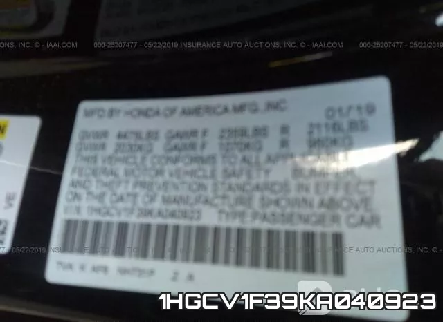 1HGCV1F39KA040923 фото 10