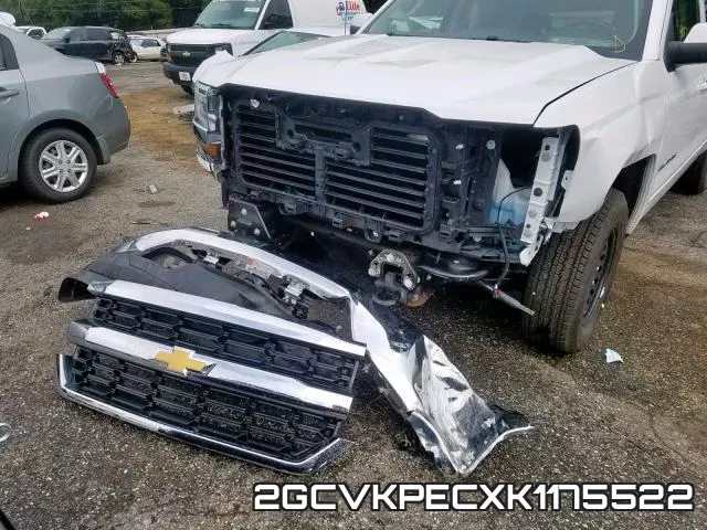 2GCVKPECXK1175522 фото 10