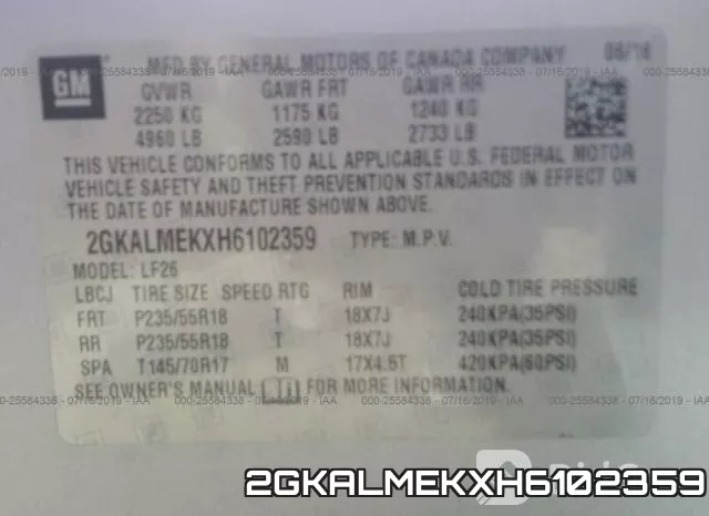 2GKALMEKXH6102359 фото 10